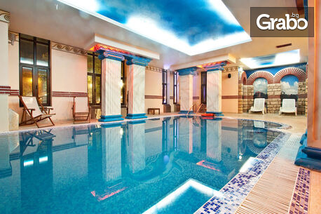 Целодневно ползване SPA център в Поморие