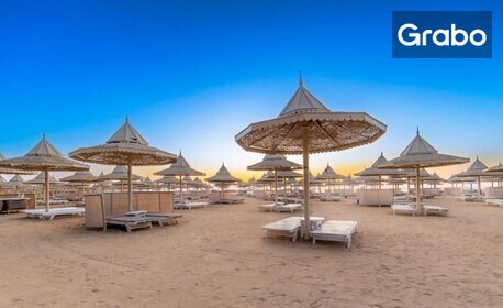 Екзотичен Октомври в Египет: 6 нощувки на база All Inclusive в Хургада и 1 нощувка със закуска, обяд и вечеря в Кайро, плюс самолетен транспорт и посещение на пирамидите в Гиза
