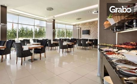 Посрещни 2022 в Одрин! 2 нощувки със закуски и празнична вечеря в Ramada Hotel by Wyndham Edirne