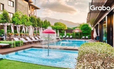 Пролетна SPA почивка в Банско: Нощувка със закуска плюс релакс зона