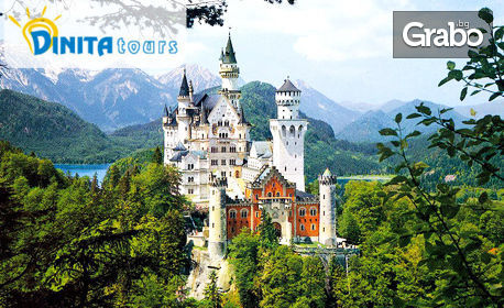 Екскурзия до Словения, Австрия и Германия! 5 нощувки със закуски и транспорт, плюс възможност за посещение на Баварските замъци
