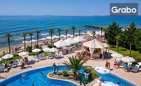 Лятна почивка за двама край Свети Влас: Нощувка на база All Inclusive в двойна стая, плюс басейни с шезлонги и чадъри, Елените