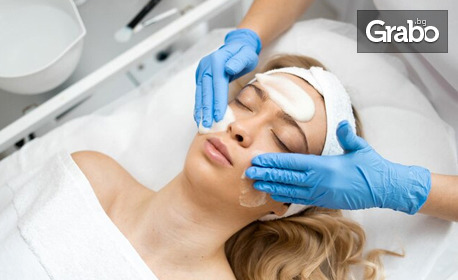 Диамантено микродермабразио на лице, шия и деколте, плюс ултразвук с фотон светлина и ампула според типа кожа, с възможост за лифтинг масаж