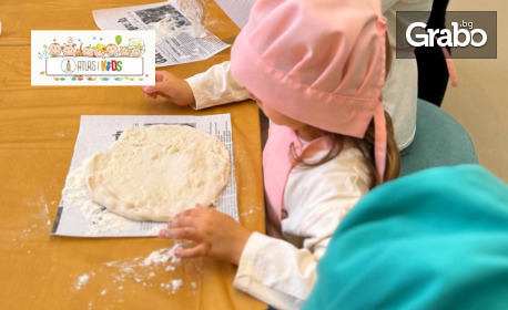 2 часа детско забавление: Тематична творческа работилница, плюс свободна игра, Пловдив