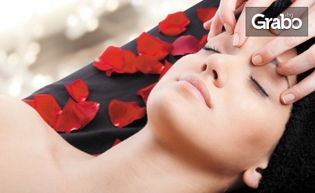 Почистване на лице, ензимен пилинг и масаж с испанска козметика Anesi