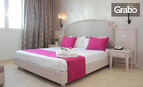 Лятна почивка в Тунис! 7 нощувки на база All Inclusive в хотел 4*, плюс самолетен транспорт