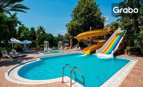 Last Minute за почивка в Алания: 7 нощувки на база All Inclusive в Хотел Club Dizalya****, плюс басейн, водна пързалка и детска анимация