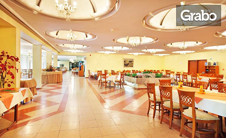 Почивка в сърцето на Златни пясъци: 2, 3, 4 или 5 нощувки на база All Inclusive, плюс басейни и релакс зона