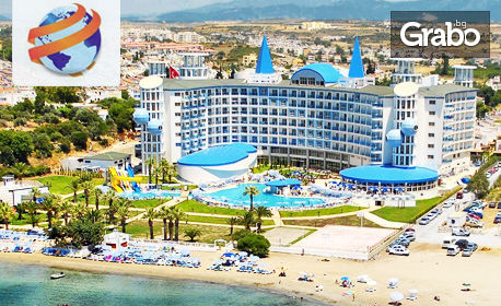 Ранни записвания за луксозна почивка в Дидим! 7 нощувки на база All Inclusive в Хотел Buyuk Anadolu*****