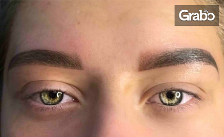 Микропигментация на вежди с пудрова техника