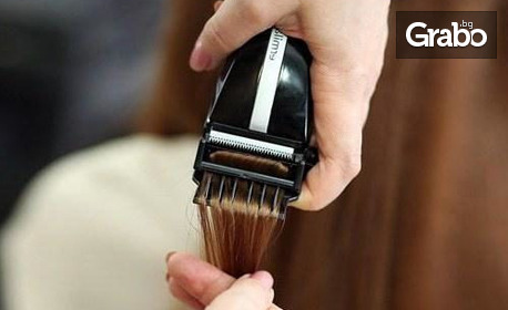 Измиване на коса и подстригване, боядисване или полиране с полировчик