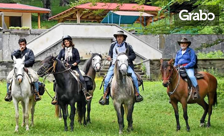 15 минути конна езда за деца или възрастни с водач из красивите местности на Хисаря