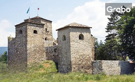 Посрещни Нова година в Пирот: 2 нощувки със закуски и празнична вечеря, плюс транспорт