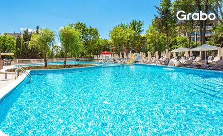 Стартирай сезона в Поморие: 2 или 3 нощувки на база Ultra All Inclusive, плюс басейни и релакс зона