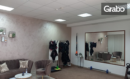 Изваяна, стегната и оформена мускулатура с Golden Fit Body S-Line статична тренировка