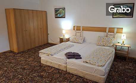 До края на Март в Родопите: Нощувка с възможност за закуска - в къща за до 24 човека - в с. Орехово