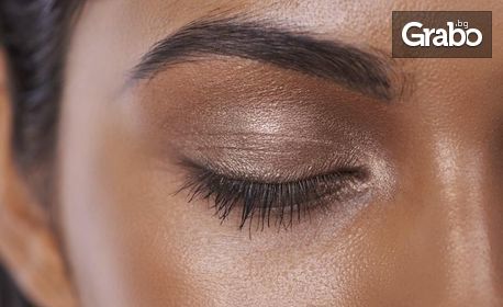 Оформяне и боядисване на вежди с къна Brow Henna