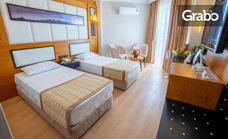 Есенна почивка в Алания, Турция: 7 нощувки на база Ultra All Inclusive в хотел Aydınbey Gold Dreams*****, плюс транспорт