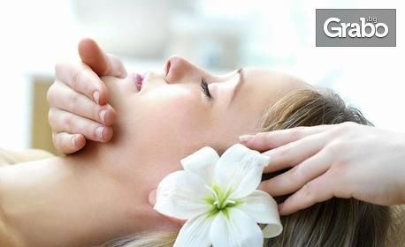 Anti-age масаж на лице, шия, деколте - без или със ултразвуково почистване, или дълбоко почистване на лице