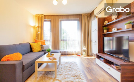 Апартамент за четирима на брега на река Марица в Пловдив: Нощувка в Domus Apartment Amber, плюс паркинг