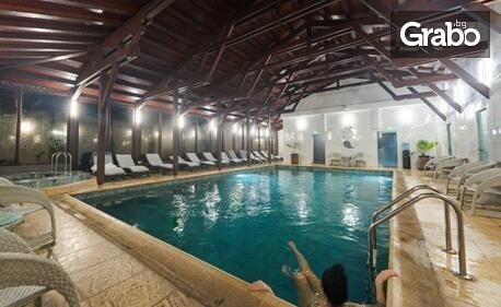 Освежаваща почивка в Хасковски минерални бани: 4 нощувки със закуски и вечери, плюс целогодишен външен минерален басейн