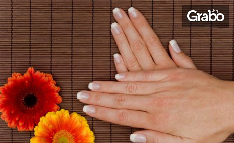 IBX процедура за възстановяване на чупливи и увредени нокти