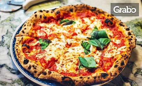 Хапни вкъщи: Пица по автентична неаполитанска рецепта