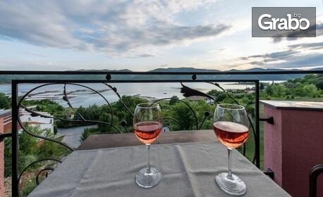 Слънчева почивка на брега на яз. Кърджали: Нощувка със закуска и вечеря, с. Главатарци