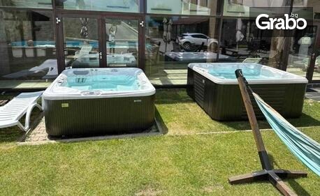 Релакс почивка в Банско: Нощувка със закуска и вечеря или All inclusive, плюс SPA