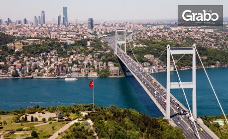 4-дневно пътешествие до Ориента: 2 нощувки със закуски в хотел 3* в Истанбул, плюс транспорт, програма "Истанбул тур" и посещение на Одрин