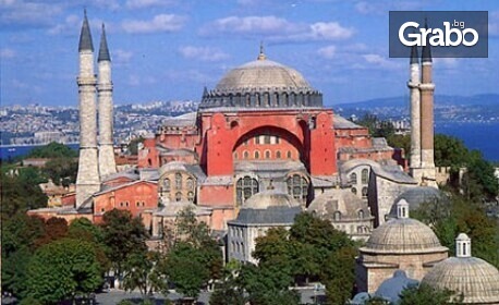 Есен и Зима в Истанбул: 3 нощувки със закуски, плюс транспорт и посещение на Одрин