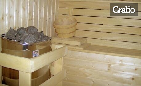 Пролет в Златни пясъци: Нощувка, плюс паркинг и тенис корт