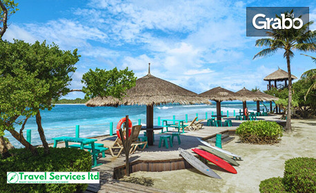 Екзотика и лукс за двама на Малдивите! 5 нощувки на база Premium All Inclusive в Adaaran Select Hudhuranfushi****, Мале