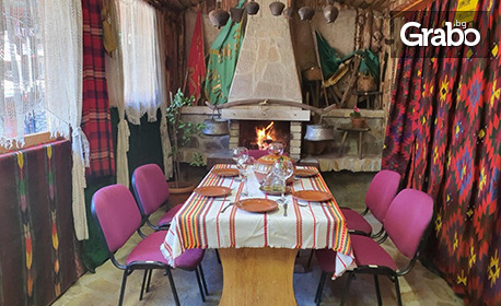 До края на Март в Рибарица: 2 или 3 нощувки в къща за до 14 човека, плюс интернет и паркинг