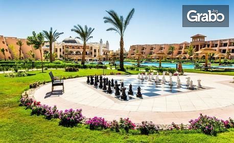 Луксозна екскурзия до Египет! 7 нощувки на база All Inclusive в Хотел Jasmine Palace Resort*****, плюс самолетен транспорт