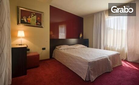 Нощувка в сърцето на Пловдив