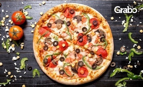 Хапни на място: Голяма пица по избор