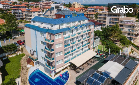 изображение за оферта Открий сезона в Обзор: Нощувка на база All Inclusive, плюс открит басейн, чадър и шезлонг, от Хотел Парайзо Бийч***