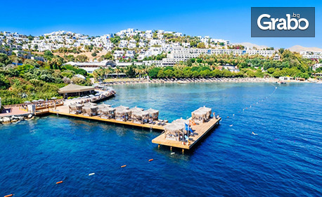 Почивка в Бодрум: 7 нощувки на база Ultra All Inclusive в Yasmin Resort Hotel*****, плюс транспорт