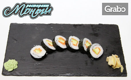 Суши сет по избор - Урамаки сьомга с 4 хапки или Джъмбо с 36 хапки