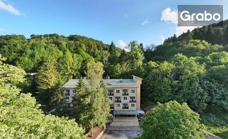 Гергьовден в Троянския Балкан: 5 нощувки със закуски, обеди и вечери, плюс лечебни процедури, в с. Шипково