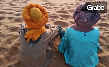 Екзотична почивка в Мароко! 4 нощувки със закуски в хотел Blue Sea le Printemps 4*, плюс самолетен транспорт