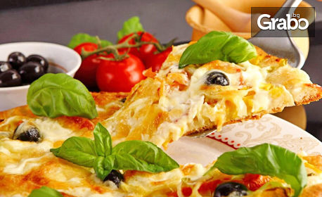 Автентичен италиански вкус като от каменните пещи на Неапол! Голяма пица по избор