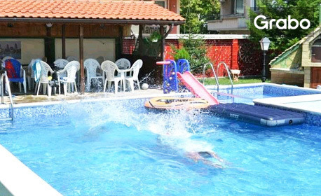 Почивка през Юни в Поморие: Нощувка в помещение по избор, плюс външен басейн