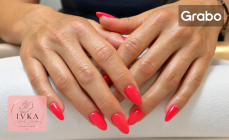 Ivka Nails Studio