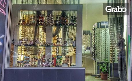 Стилни диоптрични очила с висококачествени антирефлексни, фотосоларни или изтънени стъкла