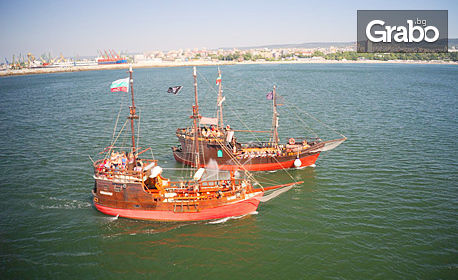 2 часа круиз с пиратски кораб и морска битка във Варненския залив, с включени пица и напитки