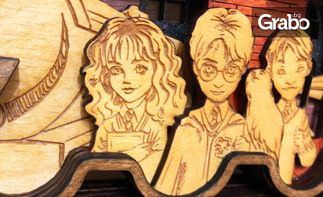 За феновете на Хари Потър: Ръчно изработена дървена закачалка за най-различни артикули
