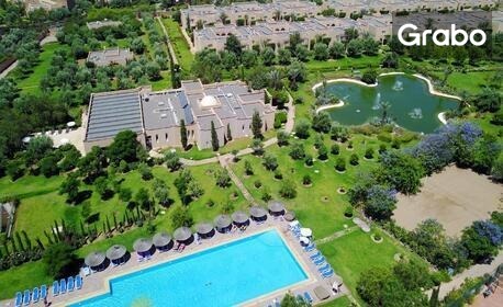 Ранни записвания за Коледа в Мароко: 4 нощувки със закуски в хотел 4* по избор, плюс самолетен транспорт