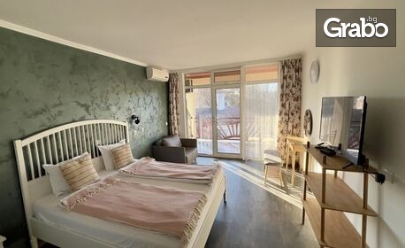 Край Карлово за 8 Март: Нощувка със закуска и вечеря, плюс релакс зона, с. Соколица